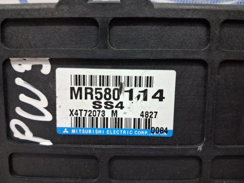 Блок управления Mitsubishi Pajero Wagon 1999-2006 mr580114 (Арт. 59222) Київ - зображення 3