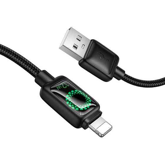 Дата кабель Hoco U146 Mundo USB to Lightning 12W (1.2m) Херсон