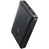 Портативное ЗУ Power Bank Baseus EnerFill FP21 22.5W 10000 mAh (P1008210D213) Херсон