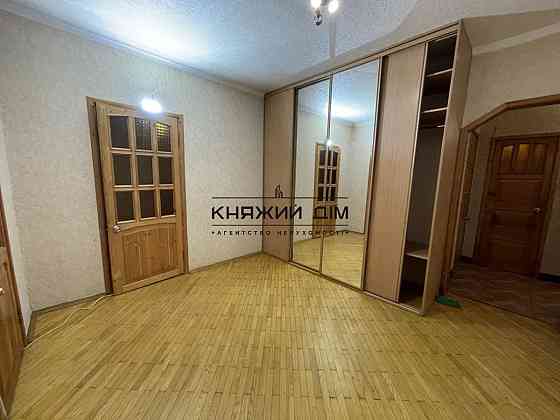 Продаж 3-кімнатної квартири | Осокорки | 5 хв до метро Киев