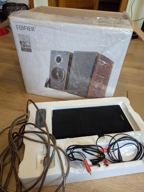 Edifier R1900TV 2.0 120Вт Київ - зображення 3