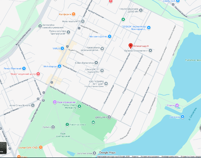 Срочно/Дёшево 3-х ком. квартира на 44-квартале в Кривом Роге Кривой Рог - изображение 2