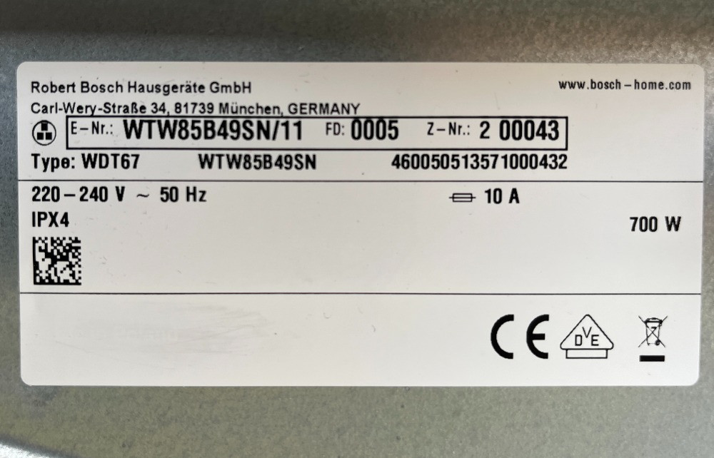 2020рік Сушка сушильная машина Bosch Serie6 з тепловим насосом 700Вт Бережани - зображення 5