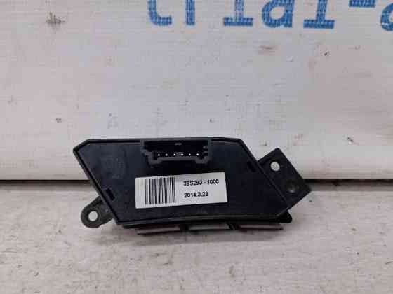 Кнопки руля Hyundai Santa fe 2012-2019 967502W100RYN (Арт. 69155) Київ