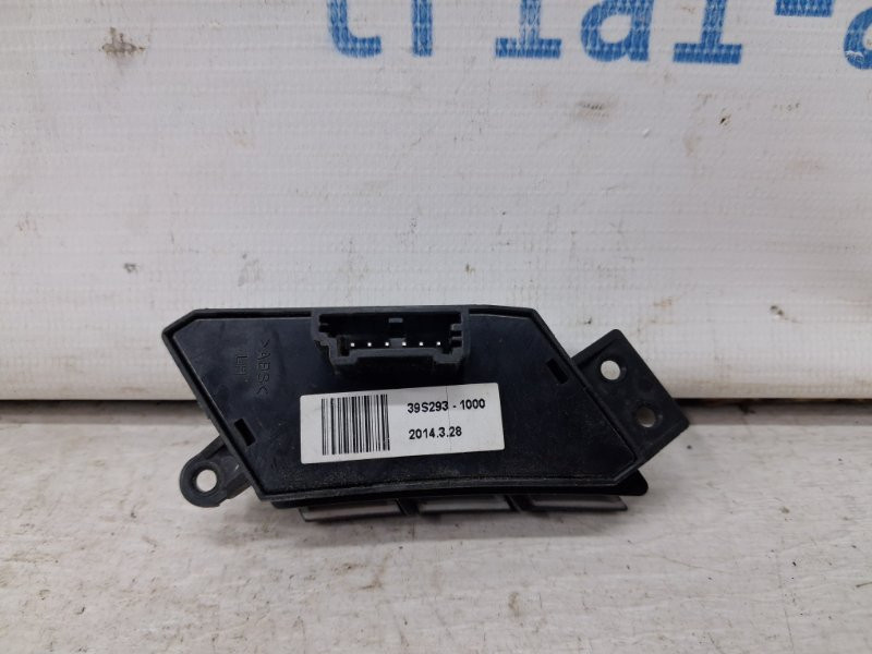 Кнопки руля Hyundai Santa fe 2012-2019 967502W100RYN (Арт. 69155) Київ - зображення 2