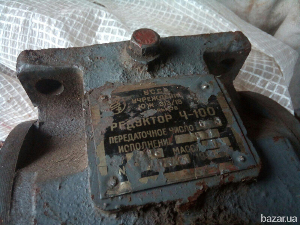 Редуктор Ч-100, предаточное число 6.3. исп. 5.1. -1шт. Харків - зображення 3