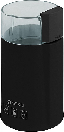 Кофемолка Satori SG-1803-BL Киев - изображение 1