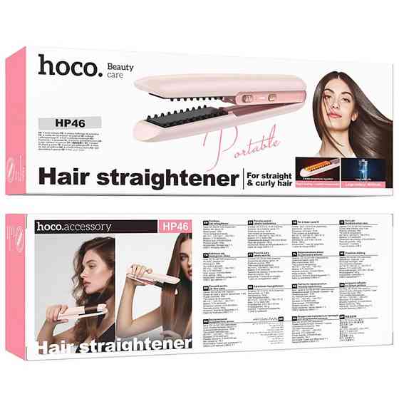 Беспроводной выпрямитель для волос Hoco HP46 Explicit with digital display Херсон