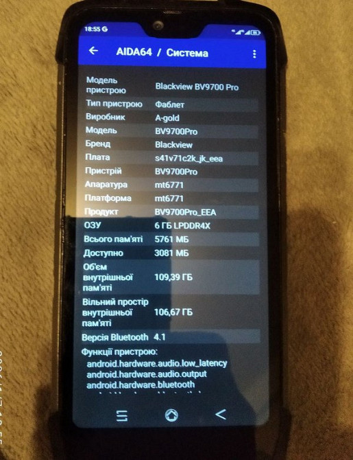 Смартфон Blackview bv9700 pro 6/128GB Київ - зображення 3