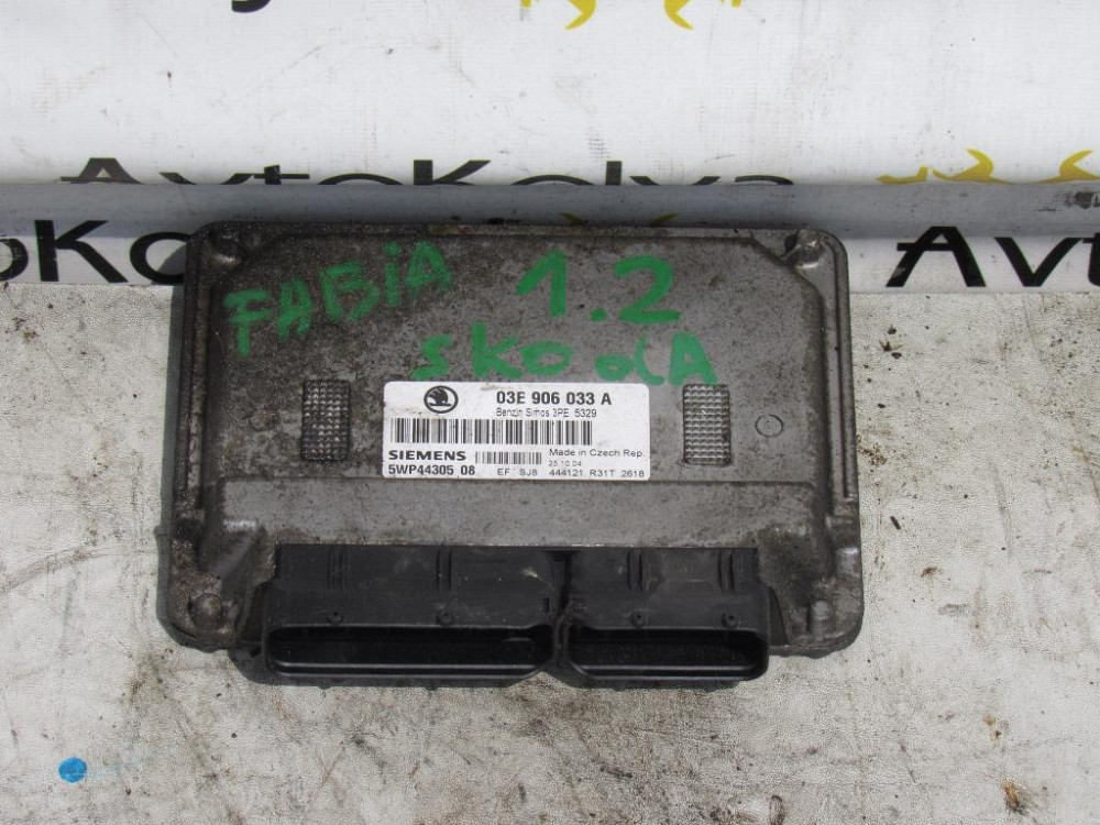 Блок управления двигателем Skoda Fabia 1.2 бензин 2004-2007 (03E906033A) Ковель - зображення 1
