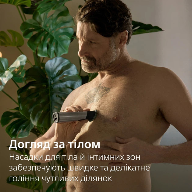 Машинка для стрижки волос в наборе Philips серии 9000 (17-в-1) MG9535/15 серая Київ - зображення 9