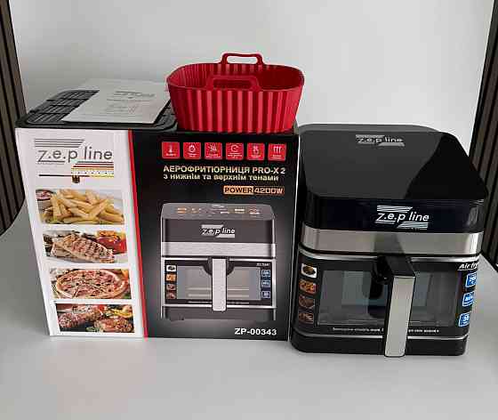 Аэрогриль мультипечь на два тэна с силиконовой формой Zepline ZP-00343 13 л 4200 Вт Київ