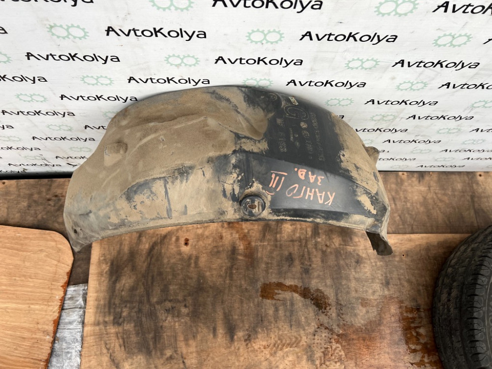 Подкрылок задний левый Renault Kangoo 2008-2021 (8200436742) Ковель - зображення 2