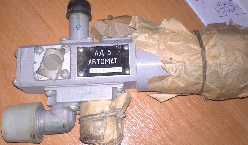 Автомат давления АД-5, АД-5А Сумы - изображение 1