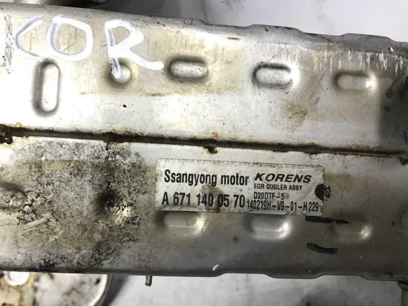 Радиатор EGR SsangYong Korando C200 2.0 DIESEL 2010 (б/у) Киев - изображение 5