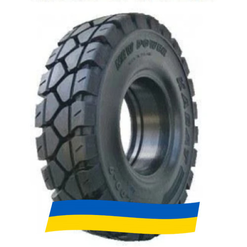 21/8 R9 Kabat Standard Solid Индустриальная шина Київ - зображення 9