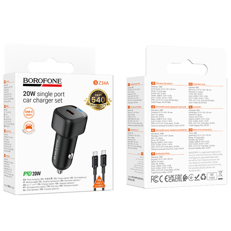 АЗУ Borofone BZ34A Cloud PD20W (1USB-C) + кабель Type-C to Type-C Херсон - зображення 2