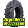 320/90R46 Forerunner R-1W QH711 148/148A8/B TL Сельхоз шина Київ