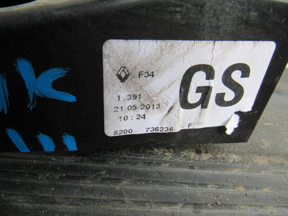 Кулиса КПП 6 ступ. Renault Scenic III 1.6 dci 2009-2016 (8200736236) Ковель - изображение 3