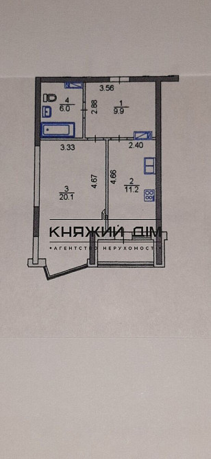 Продаж 1 кімнатної вул. Драгоманова м Позняки Киев - изображение 9