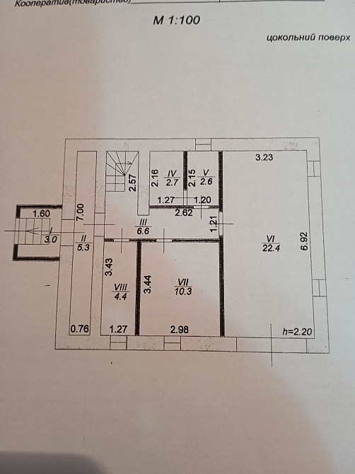 Будинок у Красилівці Бровари Київ - зображення 3