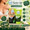 Leocrema Breast Up Cream In Pakistan - 03002478444 Донецк