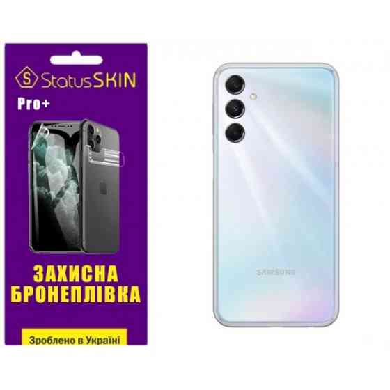 Поліуретанова плівка StatusSKIN Pro+ на корпус Samsung M34 5G M346 Матова Харків