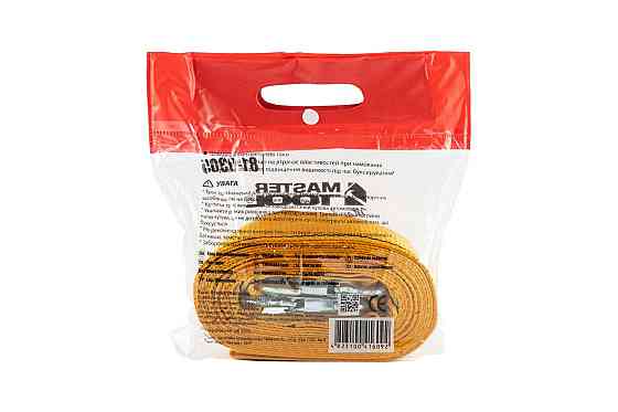 Трос буксировочный MASTERTOOL 6 т 5.5 м 60 мм полиэстер 81-0305 Харків