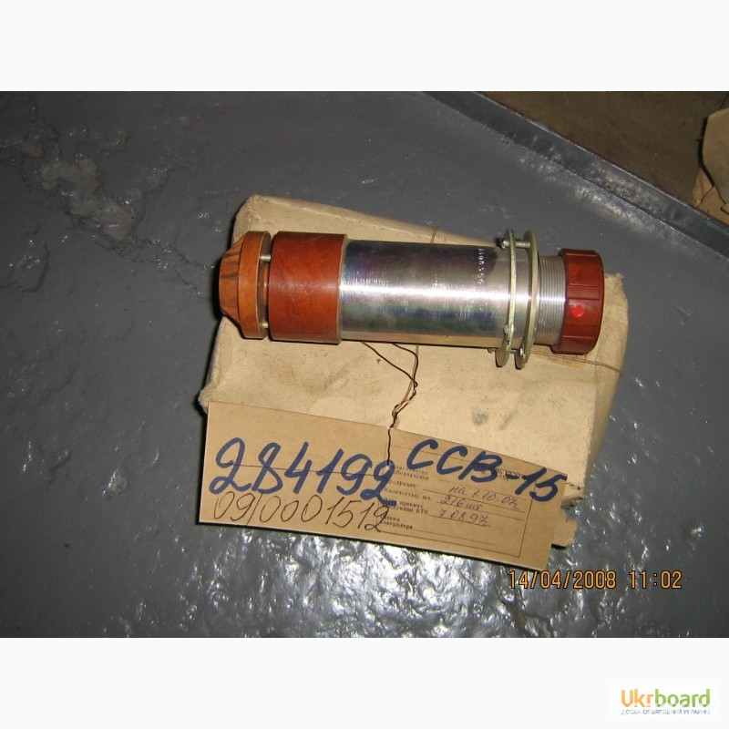 Сигналы, светильники световые ССВ-15М, взрывозащищенные Харків - зображення 9