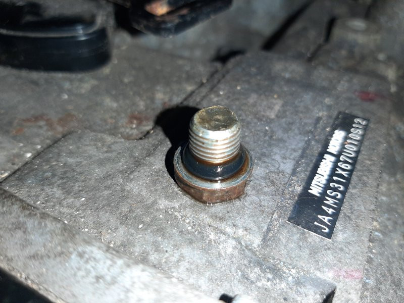 Коробка передач АКПП Mitsubishi Outlander 2007-2012 2700A058 (Арт. 9190) Киев - изображение 7