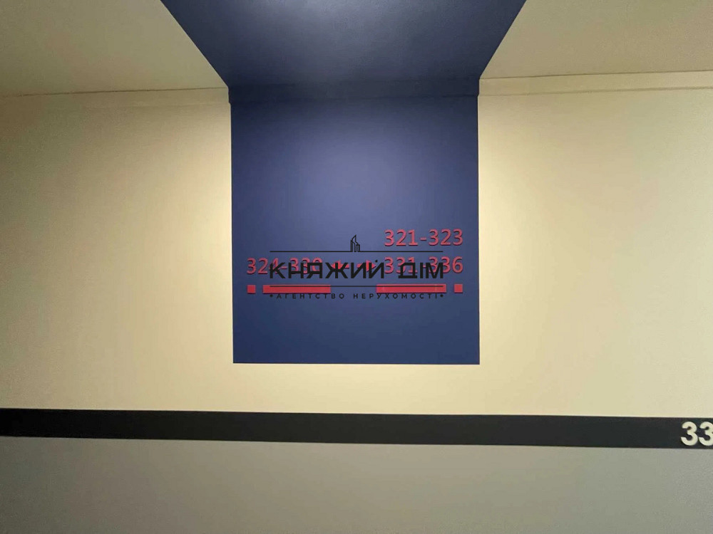 ЖК Great 1кімн 45м2 Причальная 10.Переуступка. Київ - зображення 10