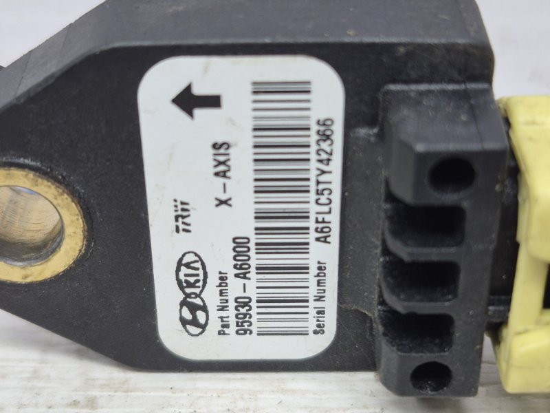 Датчик удара (AIRBAG) Hyundai I30 GD 1.6 DIESEL D4FB 2011 (б/у) Київ - зображення 3