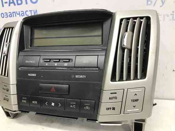 Блок управления климат-контролем Lexus RX 350 2003-2009 8401048300 (Арт. 48445) Киев
