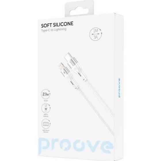 Кабель Proove Soft Silicone Type-C to Lightning 27W 1m White (CCSO27002102) (Код товару:40374) Харків