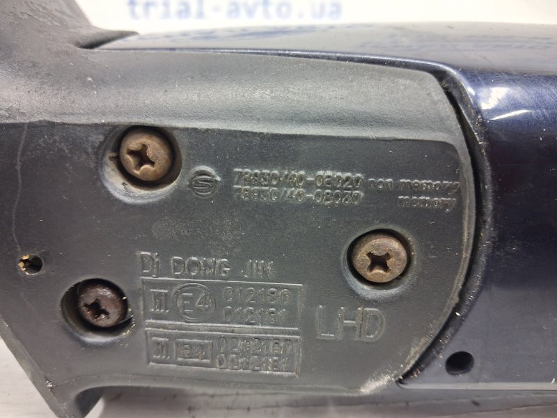 Зеркало левое SsangYong Rexton Y250 2.7 D27DT 2006 (б/у) Київ - зображення 6