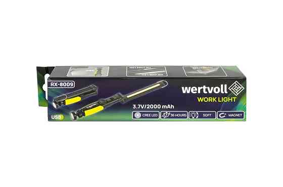 Фонарь инспекционный магнитный складной WERTVOLL CREELED/COBLED IP44 Li-ion 2000 mAh/t 7000 K/450 lu Харків
