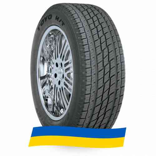 285/65 R17 Toyo Open Country H/T 116H Позашляхова шина Київ