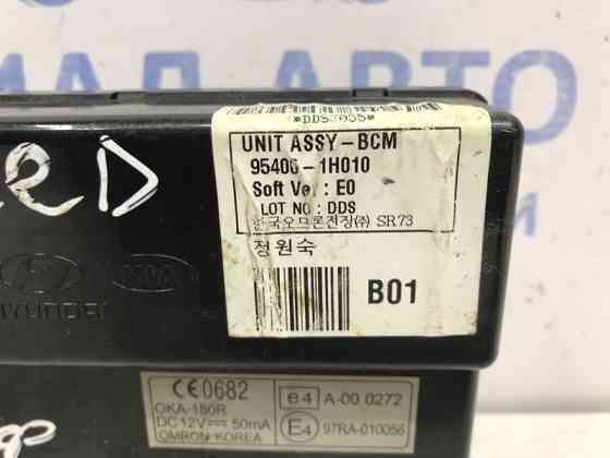 Блок комфорта Kia Ceed ED 1.6 DIESEL D4FB 2006 (б/у) Киев