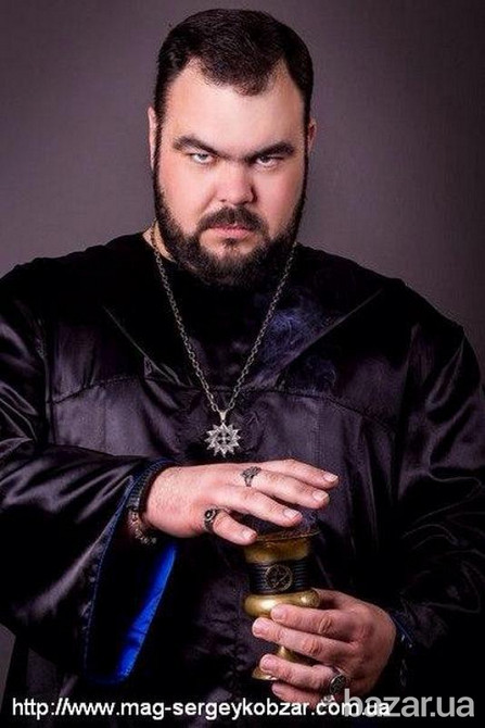 Сильная любовная магия от мага Сергея Кобзаря. Винница - изображение 1