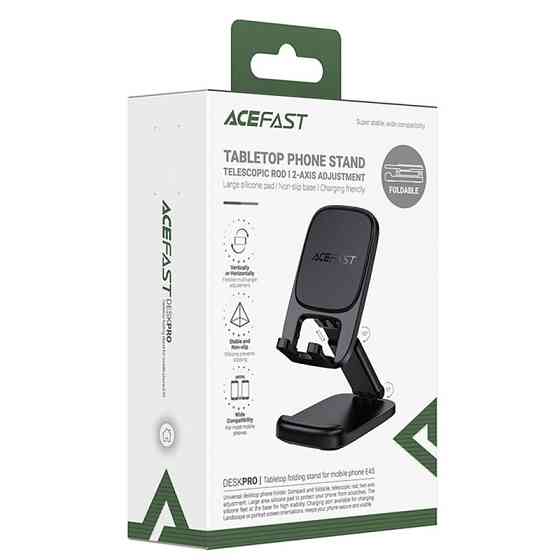 Подставка для телефона Acefast E45 Tabletop Херсон