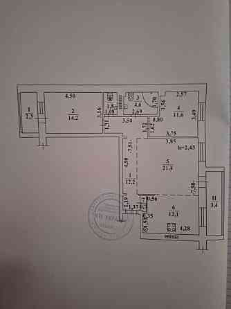 продажа 3-к квартира Одесса, Приморский, 95000 $ Одеса