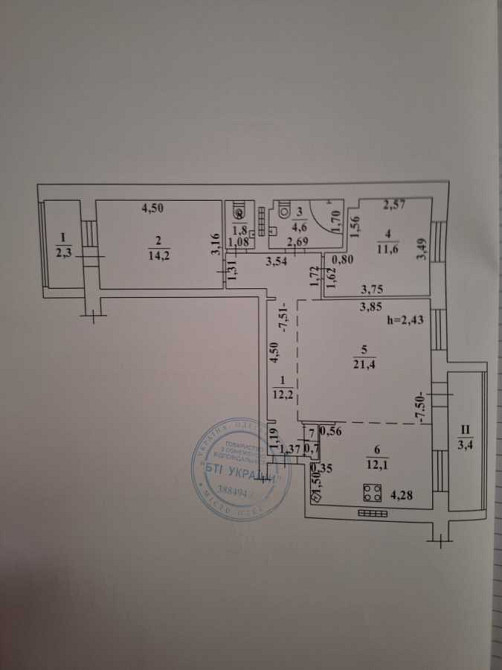 продажа 3-к квартира Одесса, Приморский, 95000 $ Одеса - зображення 2