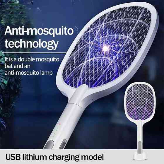 Ловушка для насекомых с UV подсветкой WD-947 Rechargeable 1200 mAh Херсон