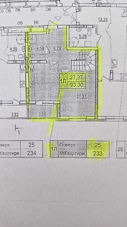 продажа 3-к квартира Киев, Дарницкий, 80000 $ Київ - зображення 12