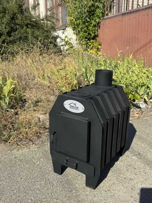 Булерян з варильним кільцем Дніпро - зображення 3