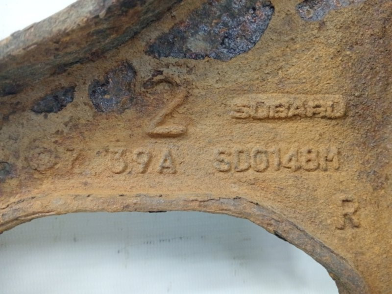 Рычаг задний поперечный верхний правый Subaru Forester 2012-2018 20252SG000 (Арт. 59448) Київ - зображення 4