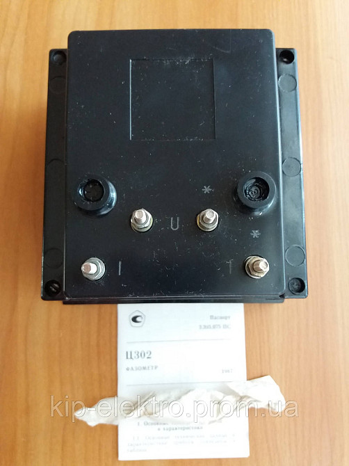 Фазометр однофазный Ц302 и Ц302-М1 (Ц-302, Ц 302, Ц-302-М1, Ц 302-М1, Ц302М1, С302, С-302, С302-М1,  Киев - изображение 2