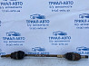 Привод задний левый Ford Explorer 2011-2019 BB5Z-4K139-B (Арт. 73668) Київ