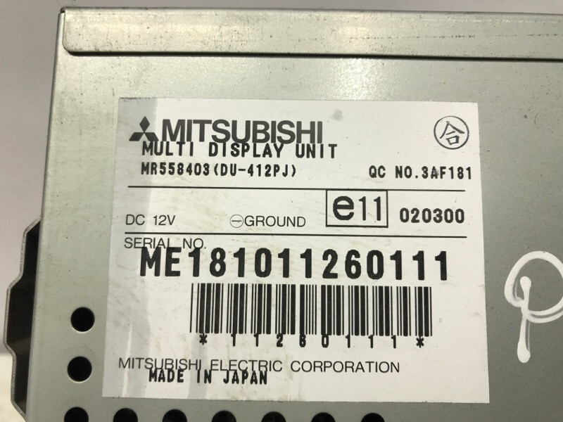 Дисплей информационный Mitsubishi Pajero Wagon 1999-2006 MR558403 (Арт. 46098) Киев - изображение 5