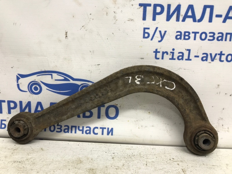 Рычаг задний поперечный Mazda CX 5 2011-2017 KD35-28-C10 (Арт. 43009) Киев - изображение 1